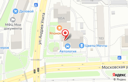 Бар, ООО Арион на карте
