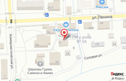 Микрокредитная компания Экспресс Деньги на Силовой улице на карте