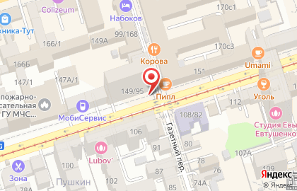 Студия индивидуального пошива мужской одежды Indever на улице Максима Горького на карте
