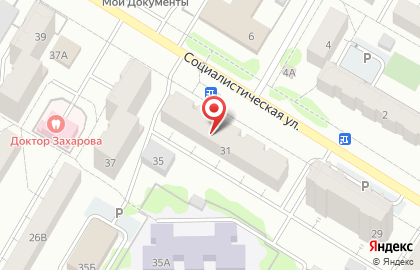 Нотариус Шакирова Гульназ Ангамовна на карте