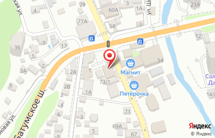 Микрокредитная компания РосДеньги на Армавирской улице на карте
