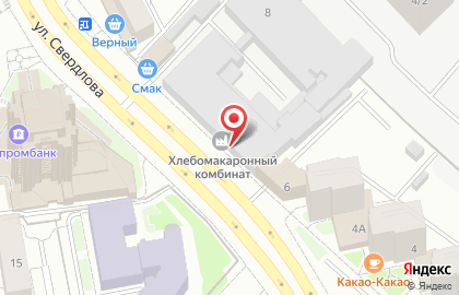 Хлебокомбинат Смак на карте