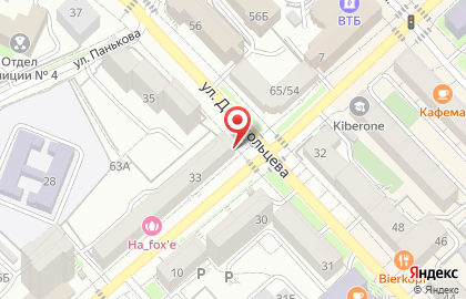 Продовольственный магазин Партнер в Центральном районе на карте