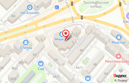 Магазин женского белья Dimanche Lingerie на проспекте Али-Гаджи Акушинского на карте