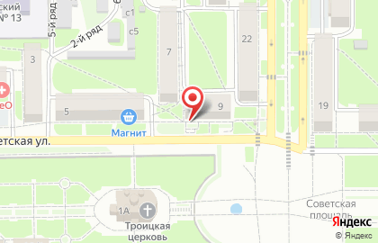 Магазин Книги в Кемерово на карте