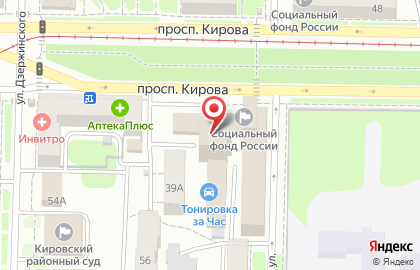Отделение пенсионного фонда РФ по Томской области на карте