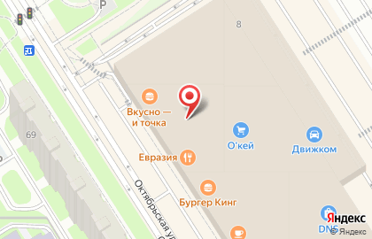 Банкомат Сбербанк на Октябрьской улице на карте