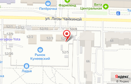 Магазин кондитерских изделий в Комсомольском районе на карте