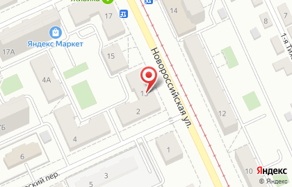Бюро ритуальных услуг на Новороссийской улице на карте