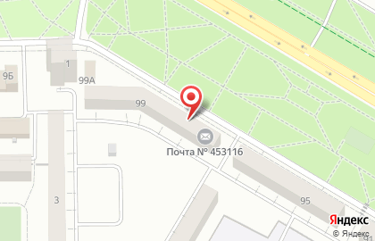 Почта России в Уфе на карте