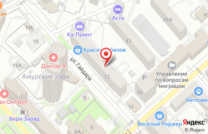 1000 мелочей на улице Гайдара на карте