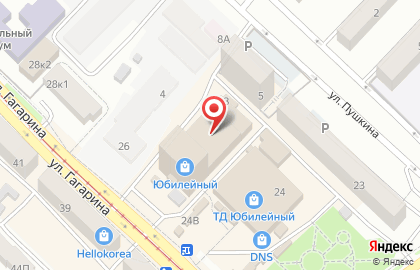 Строящиеся объекты, ООО РЕМ на улице Пржевальского на карте