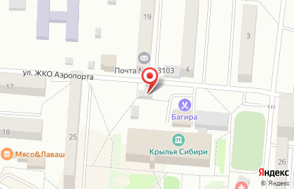 Г. Обь Киоск по продаже фруктов и овощей в Новосибирске на карте