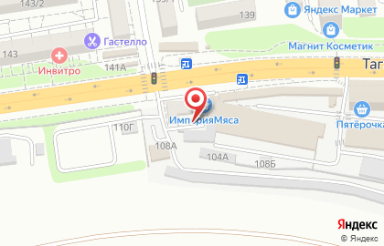 Торговая фирма Эко-Центр на Таганрогской улице на карте