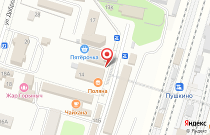 Магазин у дома Бристоль на Лесной на карте