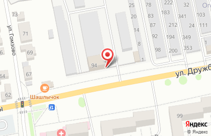 Город в Йошкар-Оле на карте