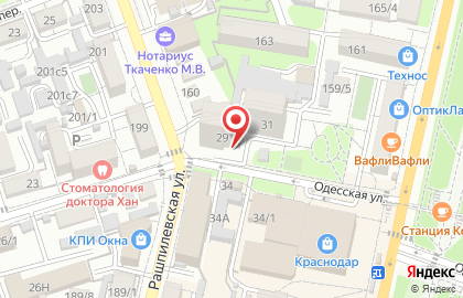 Адвокатский кабинет Васильева В.Ф. на карте