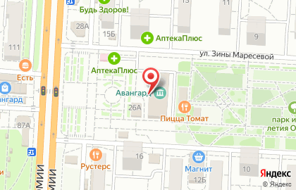 Центр культуры и досуга Авангард на улице 64-й Армии на карте