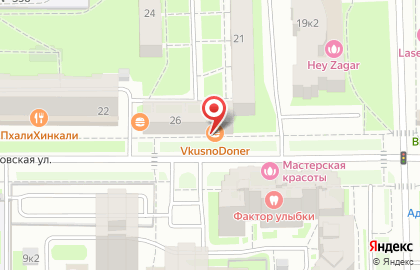 Столовая Vkusnodoner на Кузнецовской улице на карте