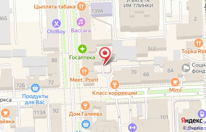Юридический офис, ИП Прокопов А.И. на карте