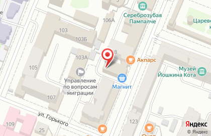 Стоматологический кабинет на Советской улице на карте