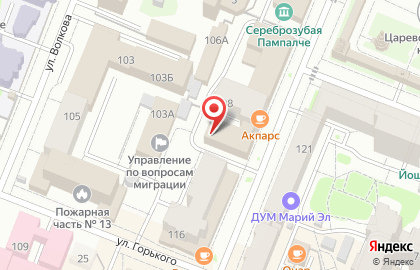 Служба помощи в оформлении документов Мигрант на Советской улице на карте