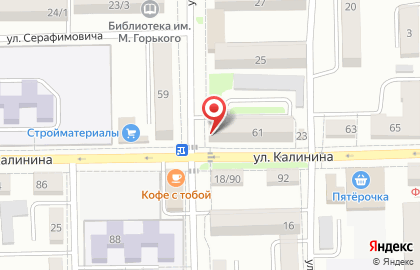 Магазин канцтоваров Пилот на карте