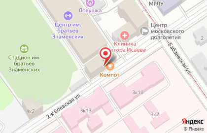Траттория в Сокольниках на карте