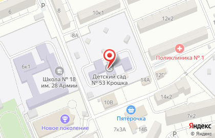 Детский сад Крошка №53 на карте