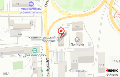 Калининградский городской архив на карте