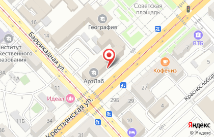 Группа электронных площадок ОТС на Рабоче-Крестьянской улице на карте