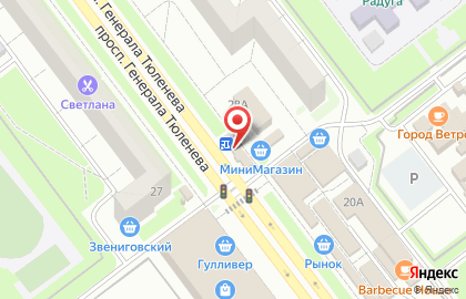 Магазин Зеленая Улица в Ульяновске на карте