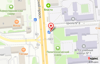 Оператор связи МТС в Коминтерновском районе на карте