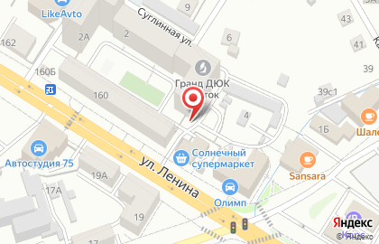 Межрегиональное общественное движение Сахаджа Йога в Центральном районе на карте