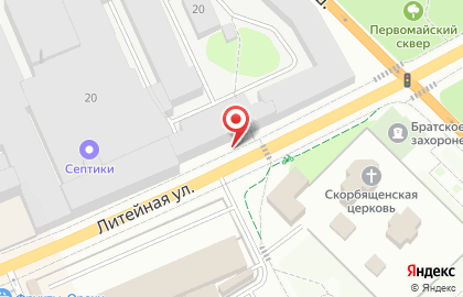 Клинский Медицинский Центр на карте