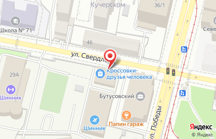 Салон-парикмахерская Жемчуг на улице Свердлова на карте