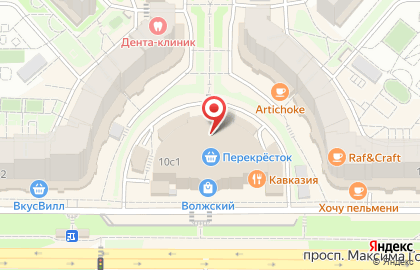 Кофейня-кондитерская DonDonuts & Coffee в ТЦ Волжский на карте