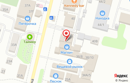 Аптека от Склада на улице Ленина, 40а в Барде на карте