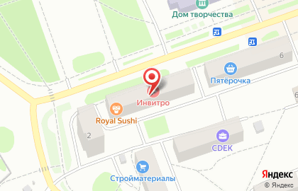 Медицинская компания Инвитро на Пролетарской улице на карте