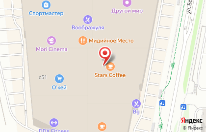 Кофейня Starbucks в Москве на карте