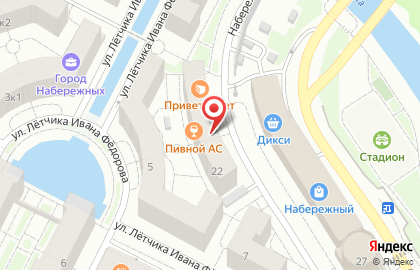 Магазин оборудования для очистки воды Аквафор в Набережном проезде на карте