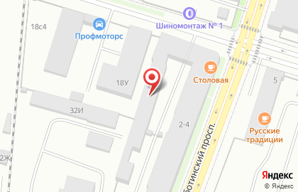 Центр локальной покраски Автоблеск на карте