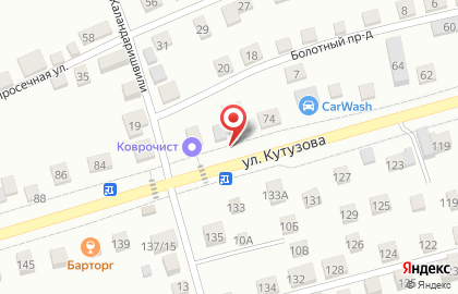 Beer Citi на карте