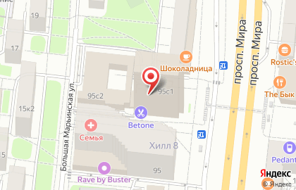 Гравировальная мастерская Graverlux в Останкинском районе на карте