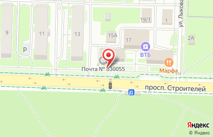 Почтовое отделение №55 на проспекте Строителей на карте
