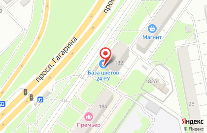 Киоск по продаже фруктов и овощей на проспекте Гагарина на карте