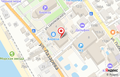 Сервисный центр DNS на улице Циолковского на карте