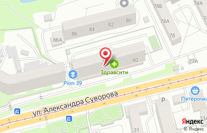 Аптека Будь здоров на улице Александра Суворова, 40 на карте