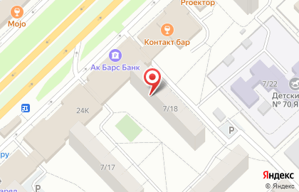 Салон красоты Камелия в Набережных Челнах на карте