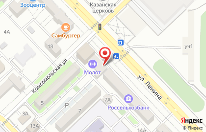 Бар в Махачкале на карте